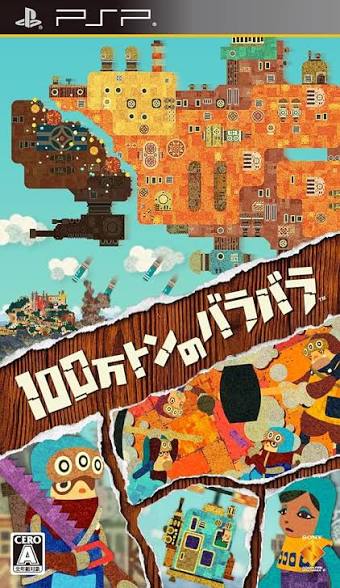 Hyakumanton no Bara Bara [DEMO] [JP]